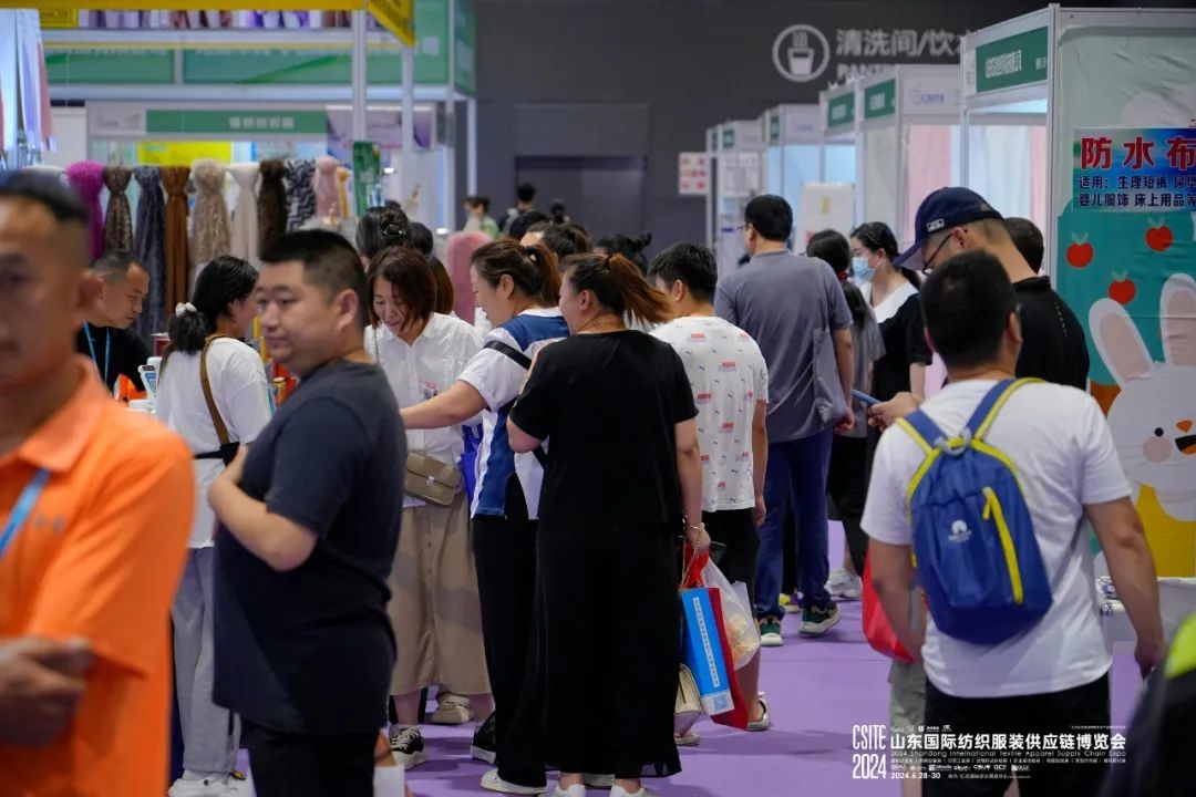 2025第26屆中國（青島）國際面輔料及紗線展覽會(huì)