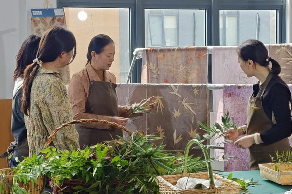 自然印記&mdash;染夏工坊課程招生！