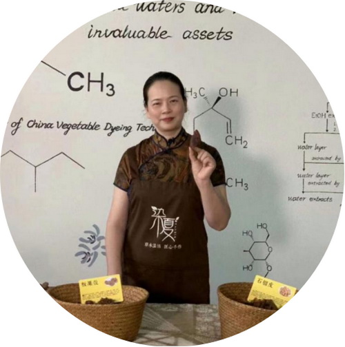 自然印記&mdash;染夏工坊課程招生！