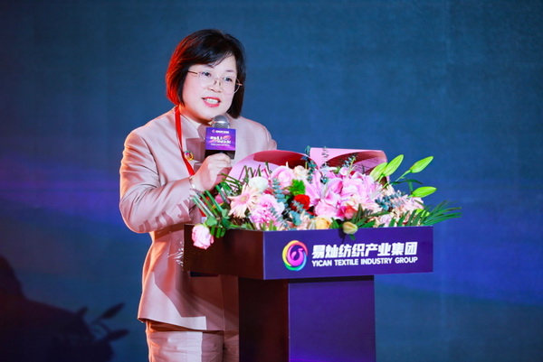 奮楫啟航，眾行致遠(yuǎn)！易燦紡織產(chǎn)業(yè)集團(tuán)2025戰(zhàn)略升級(jí)發(fā)布會(huì)舉辦