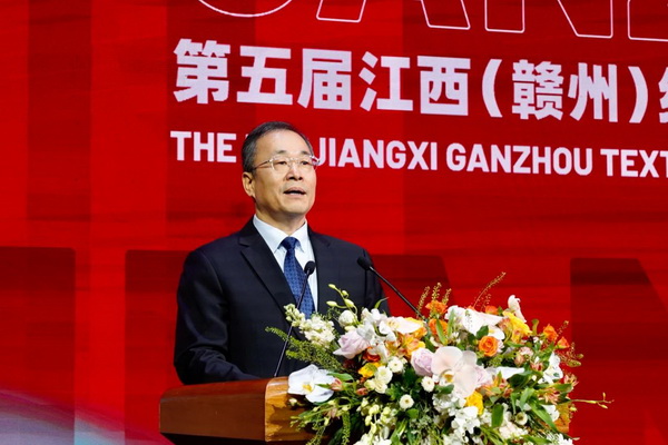 贛州紡織新篇章：2024江西服裝周暨第五屆江西（贛州）紡織服裝產(chǎn)業(yè)博覽會(huì)盛大開幕！