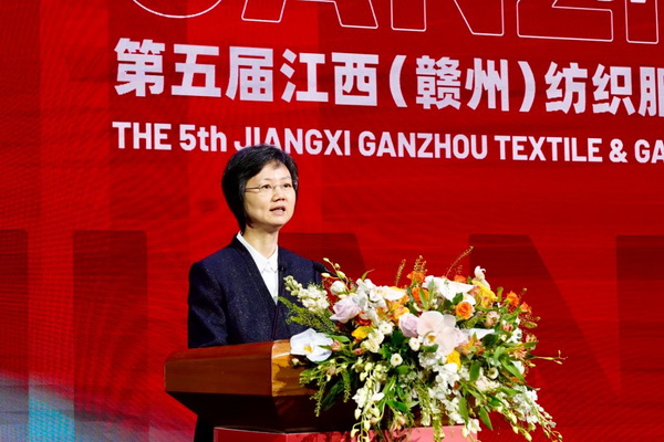 贛州紡織新篇章：2024江西服裝周暨第五屆江西（贛州）紡織服裝產(chǎn)業(yè)博覽會(huì)盛大開幕！