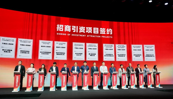 贛州紡織新篇章：2024江西服裝周暨第五屆江西（贛州）紡織服裝產(chǎn)業(yè)博覽會(huì)盛大開幕！