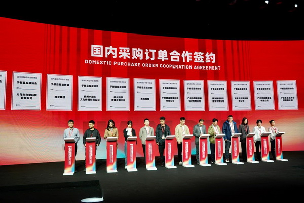贛州紡織新篇章：2024江西服裝周暨第五屆江西（贛州）紡織服裝產(chǎn)業(yè)博覽會(huì)盛大開幕！