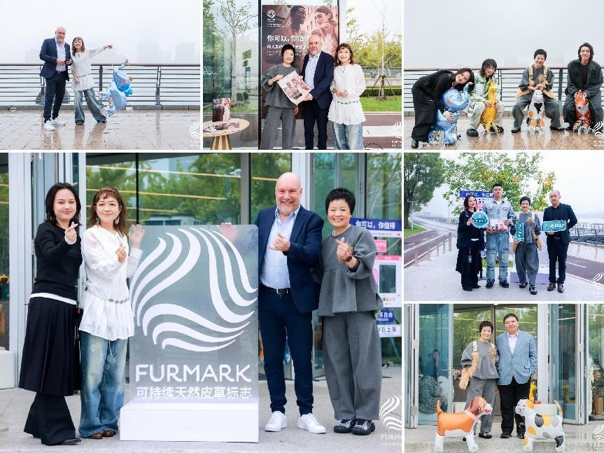國際毛皮協(xié)會IFF定制禮物來襲，是時尚博主們整個愛住的天然皮草單品！