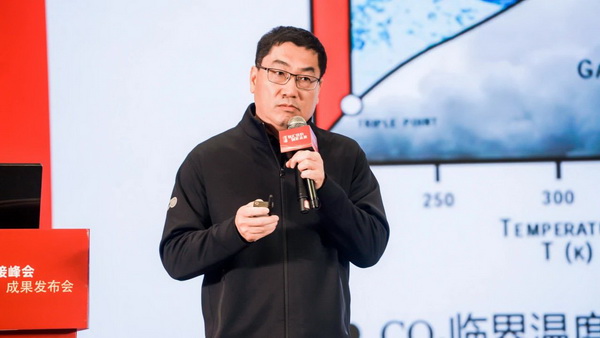 智匯紡織 創(chuàng)見(jiàn)未來(lái)，2024中國(guó)紡織科技成果對(duì)接峰會(huì)暨第十一屆&ldquo;中國(guó)十大紡織科技&rdquo;成果發(fā)布會(huì)成功舉辦