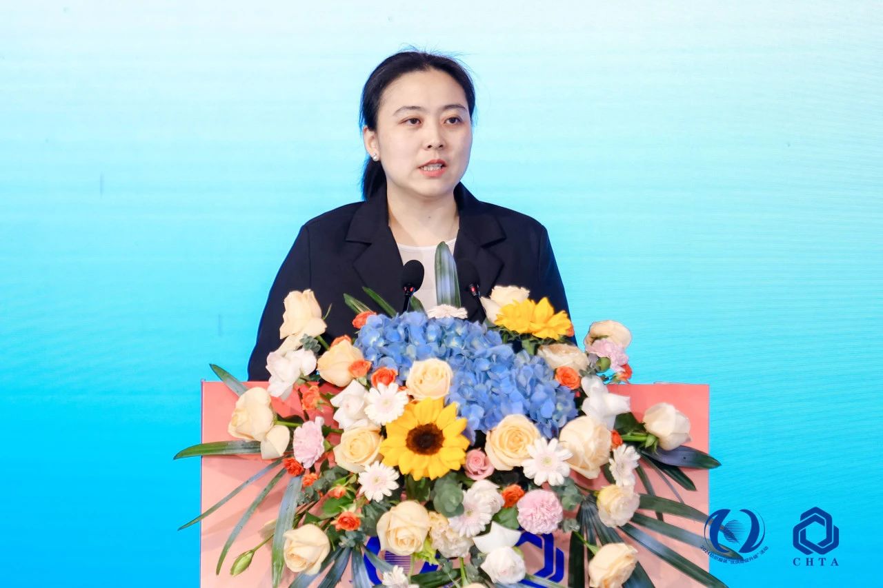 聚勢謀遠，思變未來，2024中國家紡大會暨中國家紡協(xié)會七屆三次理事擴大會議在青島舉辦