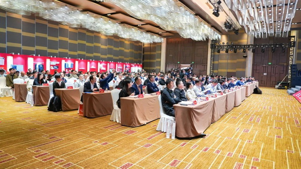智匯紡織 創(chuàng)見(jiàn)未來(lái)，2024中國(guó)紡織科技成果對(duì)接峰會(huì)暨第十一屆&ldquo;中國(guó)十大紡織科技&rdquo;成果發(fā)布會(huì)成功舉辦