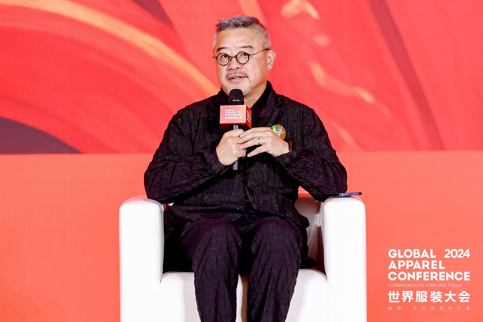 &ldquo;融和&rdquo;20個國家和地區(qū)服裝精英，2024世界服裝大會在東莞虎門開幕