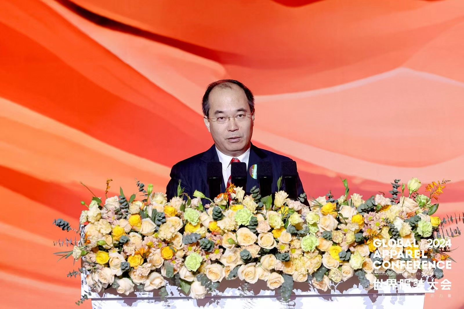 &ldquo;融和&rdquo;20個國家和地區(qū)服裝精英，2024世界服裝大會在東莞虎門開幕