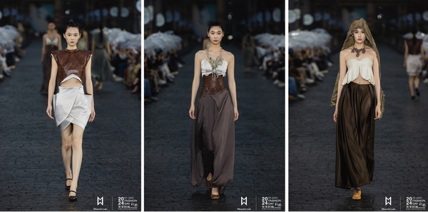 融匯優(yōu)質(zhì)資源，提速時(shí)尚發(fā)展！&ldquo;2024柯橋天天時(shí)尚&rdquo;完美交卷！