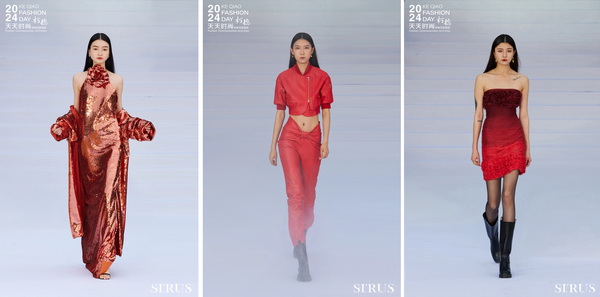 融匯優(yōu)質(zhì)資源，提速時(shí)尚發(fā)展！&ldquo;2024柯橋天天時(shí)尚&rdquo;完美交卷！
