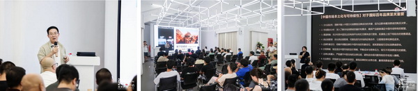 融匯優(yōu)質(zhì)資源，提速時(shí)尚發(fā)展！&ldquo;2024柯橋天天時(shí)尚&rdquo;完美交卷！