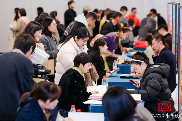 新質(zhì)啟航，時(shí)尚揚(yáng)帆，&ldquo;中國(guó)時(shí)尚女裝面料第一站&rdquo;再度發(fā)力