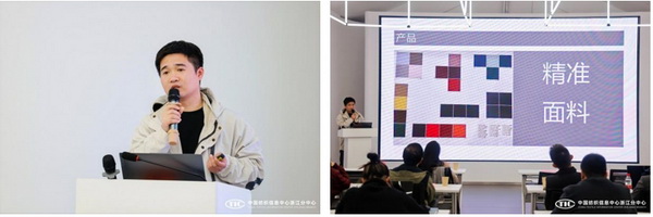從布至衣，數(shù)智沙龍為紡企多流程降本增效！