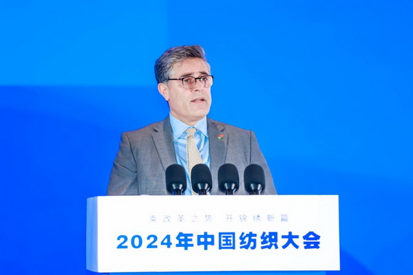 乘改革之勢(shì) 開(kāi)錦繡新篇，2024中國(guó)紡織大會(huì)在柯橋召開(kāi)！