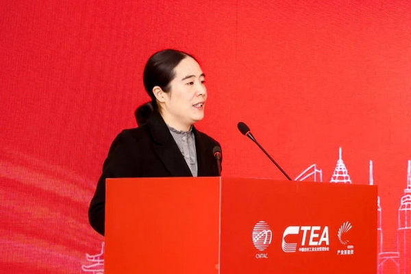 融新聚力 投創(chuàng)未來，2024中國紡織服裝行業(yè)投融資大會(huì)在紹興柯橋舉辦
