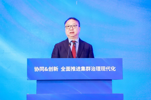 協(xié)同&創(chuàng)新 全面推進(jìn)集群治理現(xiàn)代化！2024中國(guó)紡織產(chǎn)業(yè)集群發(fā)展大會(huì)在柯橋召開(kāi)