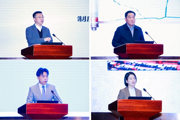 2024中國紡織企業(yè)文化大會盛大召開，賦能發(fā)展新質生產(chǎn)力