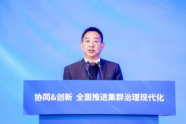 協(xié)同&創(chuàng)新 全面推進(jìn)集群治理現(xiàn)代化！2024中國(guó)紡織產(chǎn)業(yè)集群發(fā)展大會(huì)在柯橋召開(kāi)
