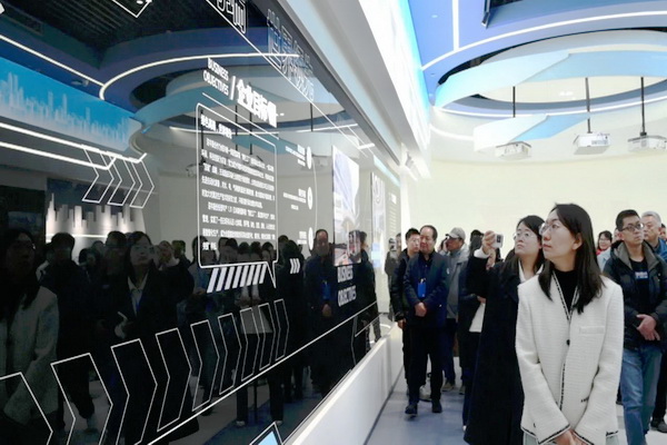 2024中國紡織企業(yè)文化大會盛大召開，賦能發(fā)展新質生產(chǎn)力