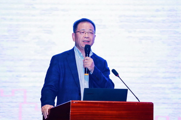 2024中國紡織企業(yè)文化大會盛大召開，賦能發(fā)展新質生產(chǎn)力