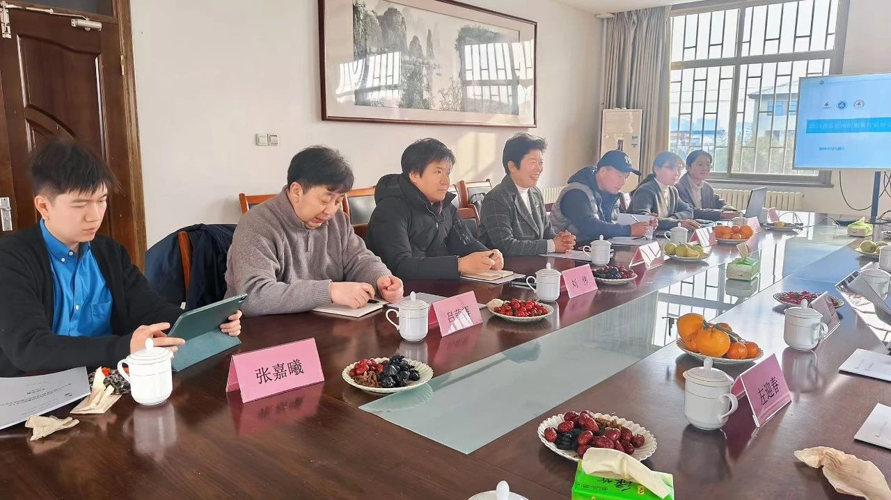 聚焦國際視野，開拓日本市場主題沙龍活動在即墨舉行