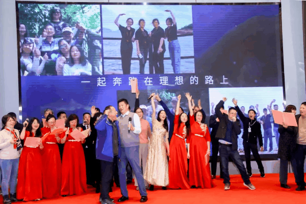 砥礪廿載 行穩(wěn)致遠(yuǎn)|熱烈祝賀上海潔宜康化工科技有限公司二十周年慶晚宴圓滿舉行！