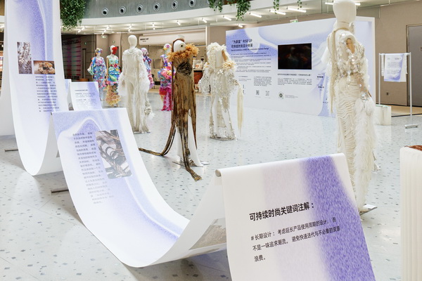 3 月必赴！第 30 屆時(shí)尚之源深圳展 + ODF原創(chuàng)時(shí)裝周，解鎖潮流密碼與商機(jī)寶藏