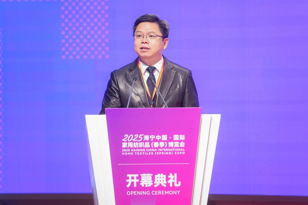 智造織就未來，錦韻潮動全球！2025海寧春季家博會今日啟幕