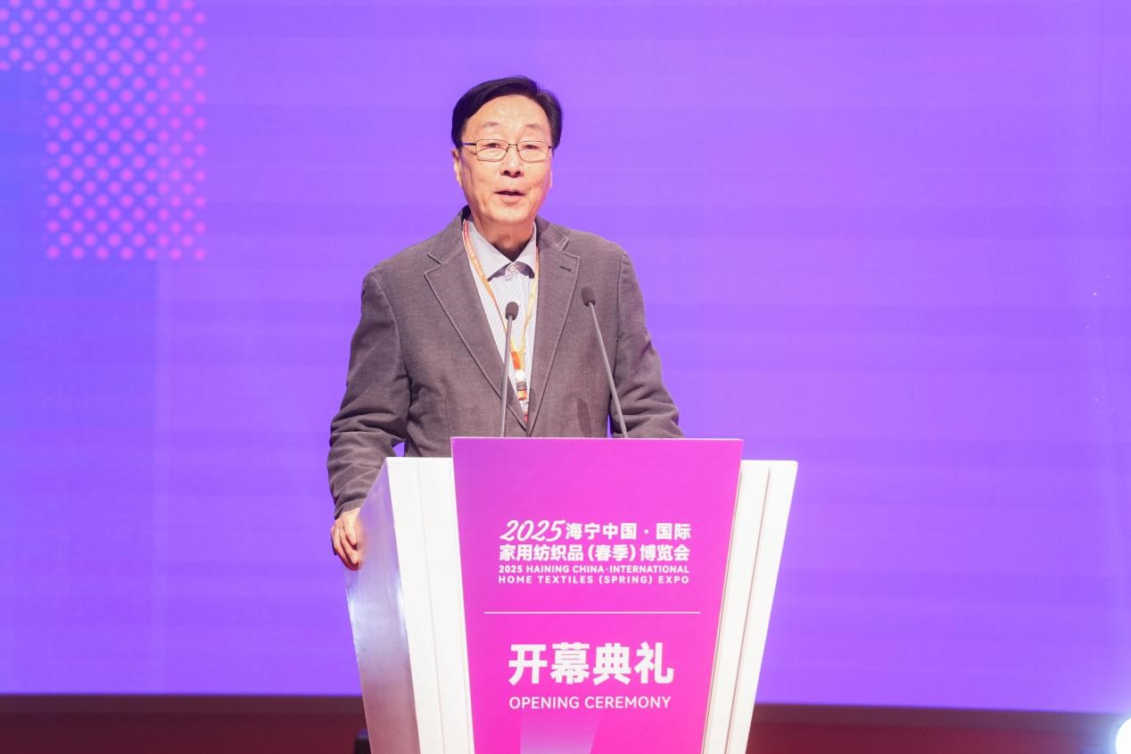 智造織就未來，錦韻潮動全球！2025海寧春季家博會今日啟幕