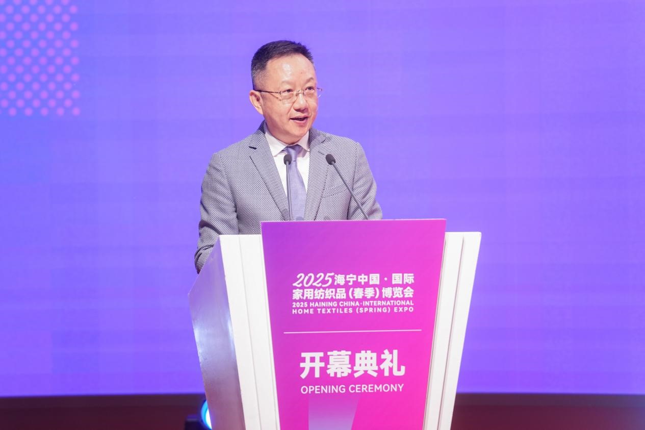 智造織就未來，錦韻潮動全球！2025海寧春季家博會今日啟幕