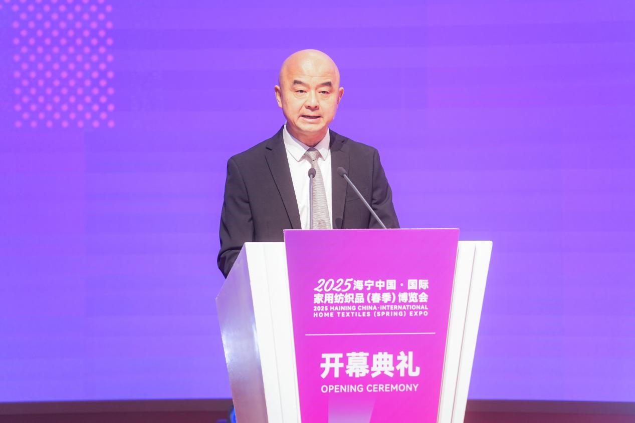 智造織就未來，錦韻潮動全球！2025海寧春季家博會今日啟幕