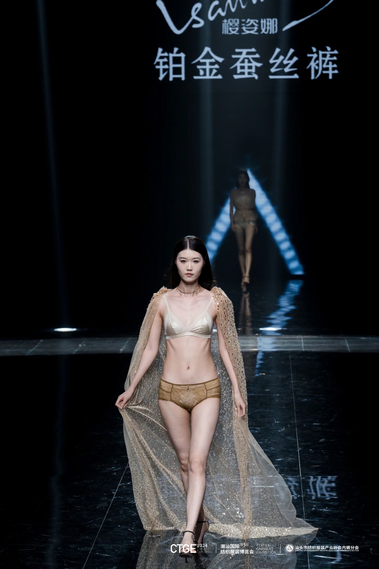 通告|第二屆中國內(nèi)褲文化節(jié)，誠邀您共同見證&ldquo;小內(nèi)褲，大未來&rdquo;