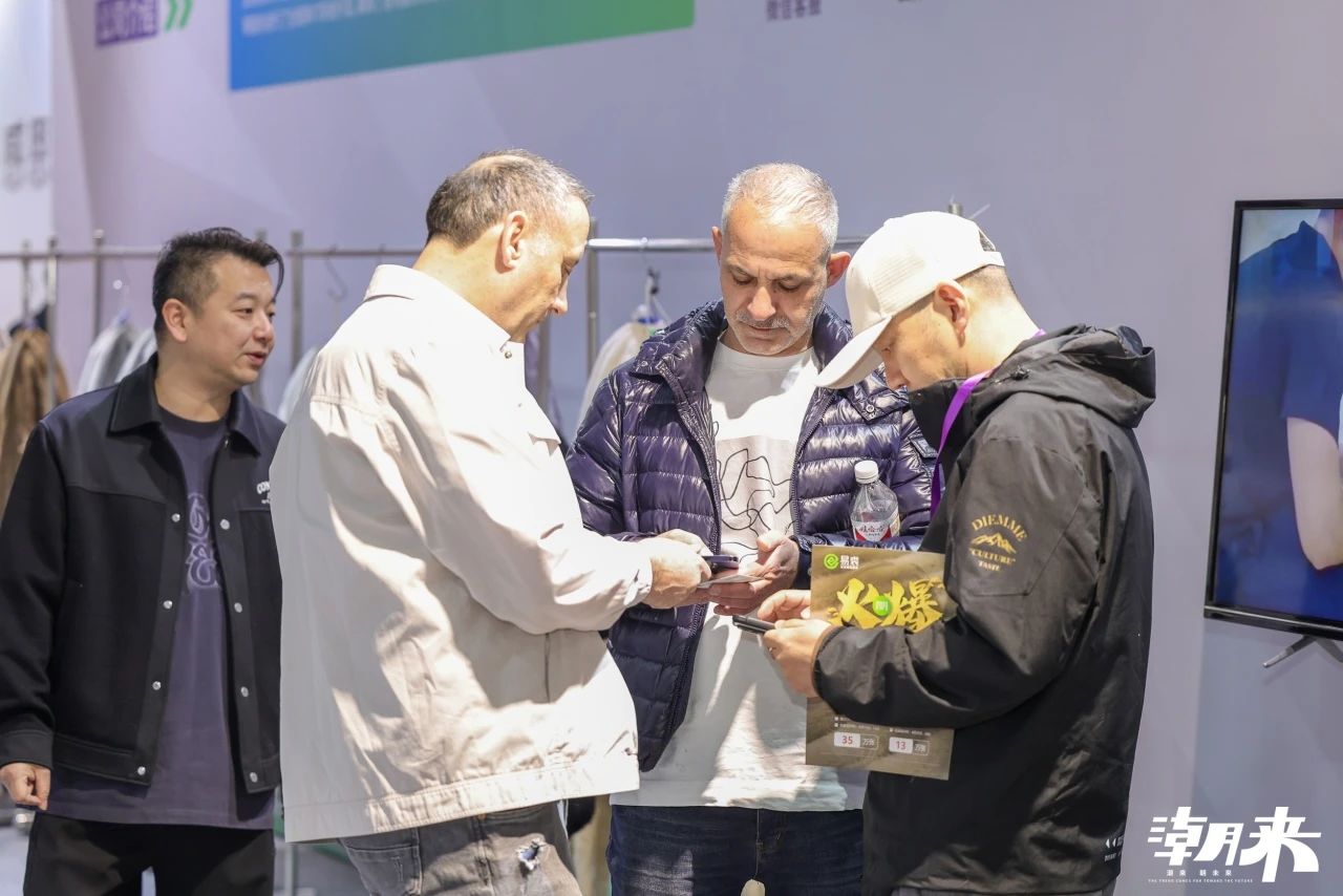 向&ldquo;心&rdquo;而生 逐&ldquo;質(zhì)&rdquo;而行 2025海寧中國國際皮革毛皮時(shí)裝面輔料展盛大開幕