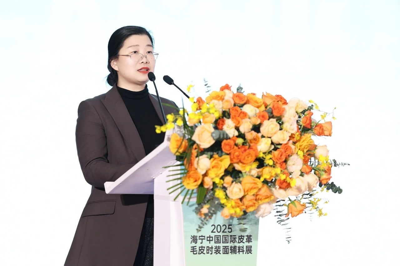 向&ldquo;心&rdquo;而生 逐&ldquo;質(zhì)&rdquo;而行 2025海寧中國國際皮革毛皮時(shí)裝面輔料展盛大開幕