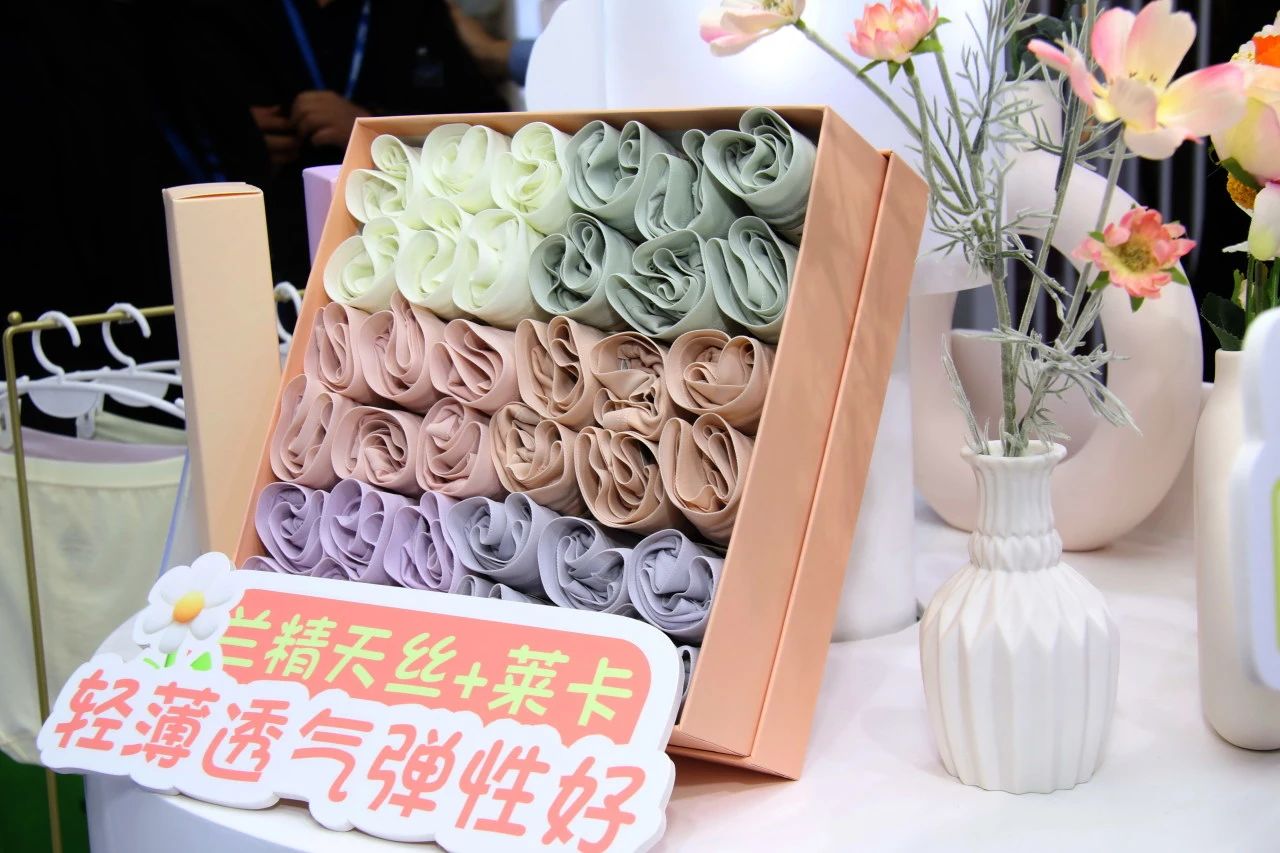 向上生長(zhǎng)對(duì)抗行業(yè)內(nèi)卷！櫻姿娜于潮汕服博會(huì)發(fā)布第三代鉑金蠶絲褲