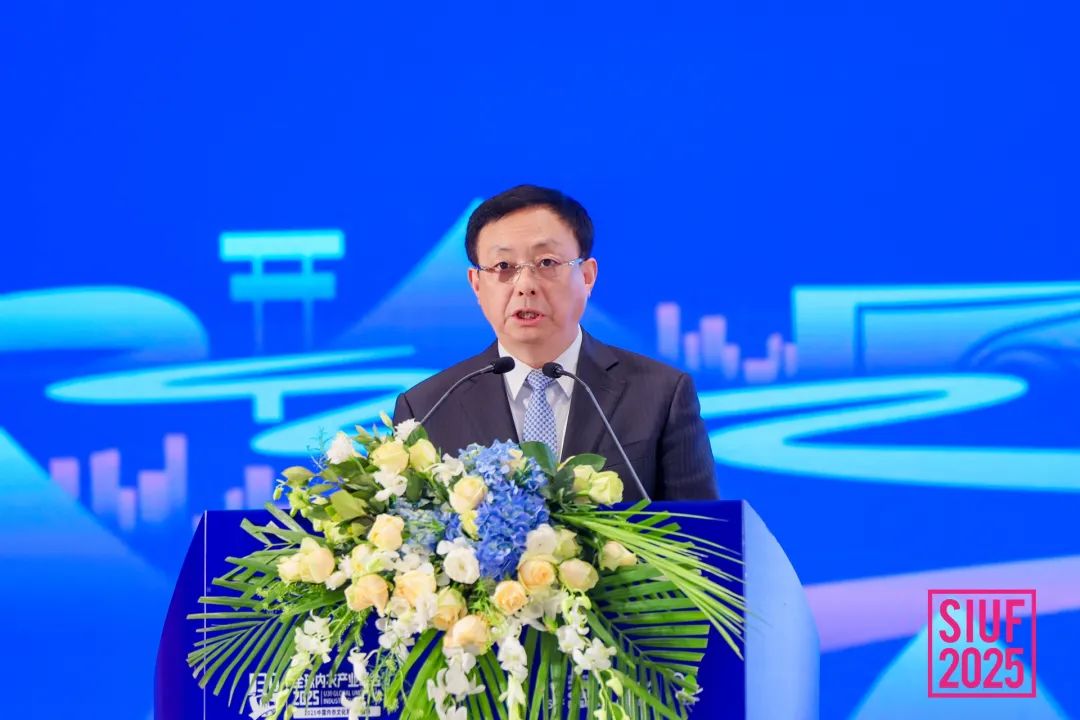 內(nèi)衣產(chǎn)業(yè)聚智深圳，共繪&ldquo;智尚&rdquo; 新篇｜2025中國(guó)內(nèi)衣文化周暨第三屆U30全球內(nèi)衣產(chǎn)業(yè)峰會(huì)圓滿落幕
