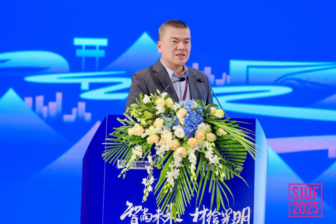 內(nèi)衣產(chǎn)業(yè)聚智深圳，共繪&ldquo;智尚&rdquo; 新篇｜2025中國(guó)內(nèi)衣文化周暨第三屆U30全球內(nèi)衣產(chǎn)業(yè)峰會(huì)圓滿落幕