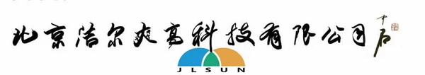 鍍金面料全球首發(fā)！ 潔爾爽&reg;?閃耀2025（深圳）國(guó)際品牌內(nèi)衣展