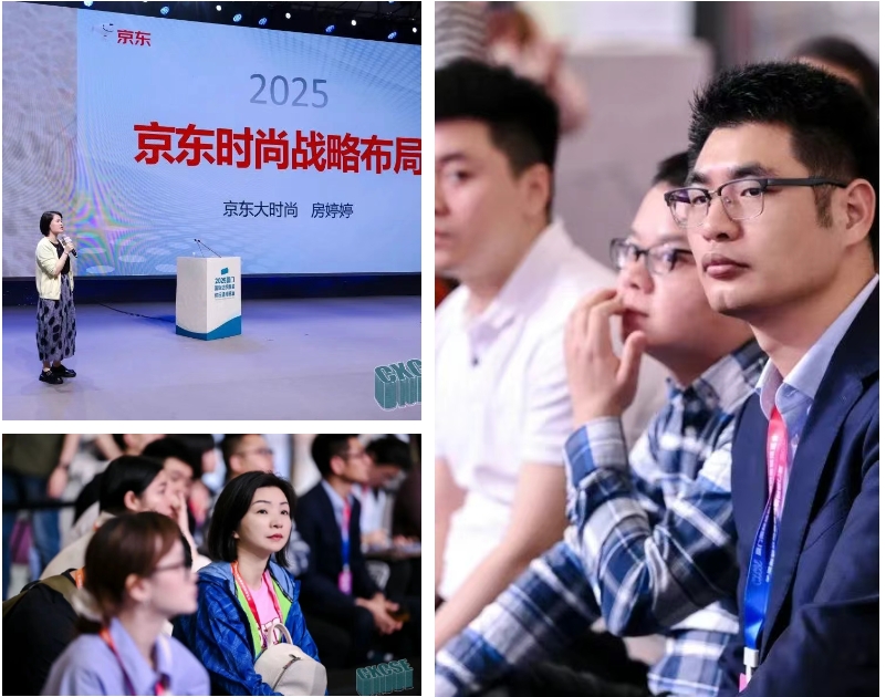 時(shí)尚卷鷺江 曲終人未散 2025廈門(mén)國(guó)際紡織服裝供應(yīng)鏈博覽會(huì)圓滿收官！