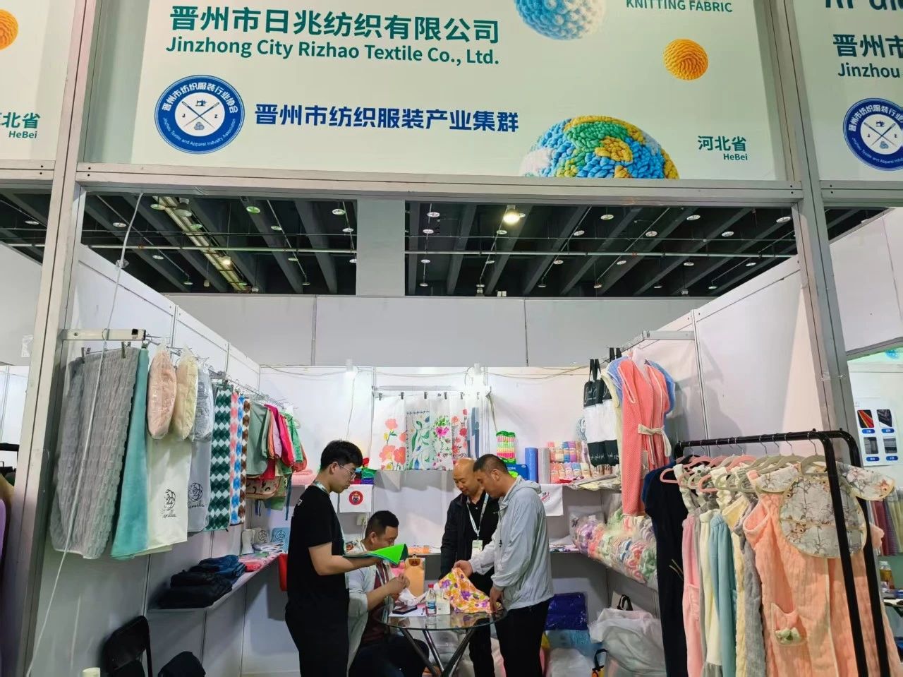 7家石家莊紡企組團(tuán)參加2025中國（義烏）國際針織供應(yīng)鏈博覽會