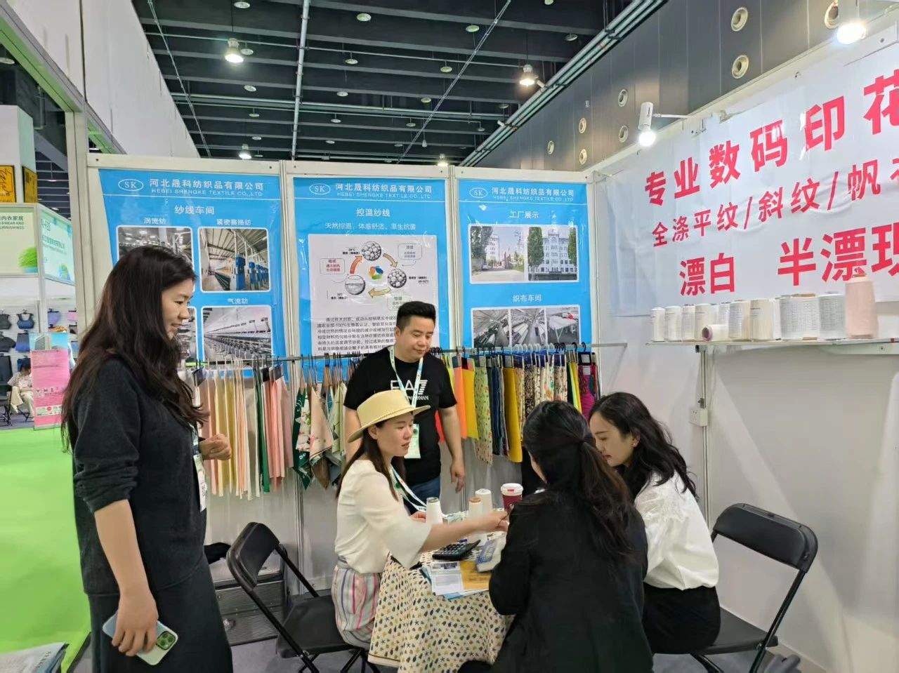 7家石家莊紡企組團(tuán)參加2025中國（義烏）國際針織供應(yīng)鏈博覽會