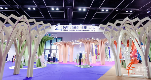 秀展賽會超燃上陣！五月柯橋時尚&ldquo;黃金周&rdquo;就要來了！