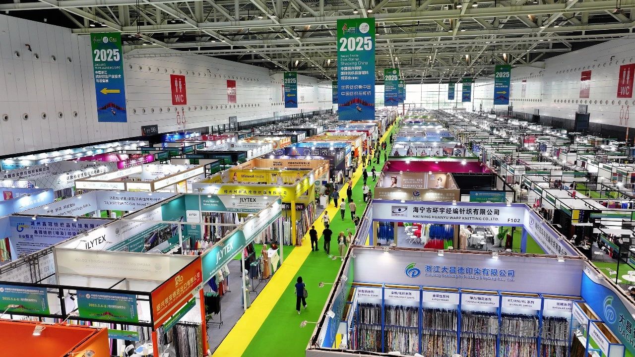 新形勢(shì)、新機(jī)遇，2025柯橋春季國(guó)際紡博會(huì)拉開帷幕，全方位展示中國(guó)紡織發(fā)展的強(qiáng)韌