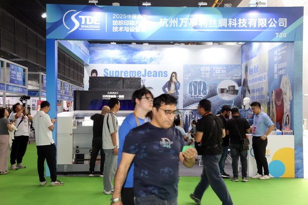 新形勢(shì)、新機(jī)遇，2025柯橋春季國(guó)際紡博會(huì)拉開帷幕，全方位展示中國(guó)紡織發(fā)展的強(qiáng)韌