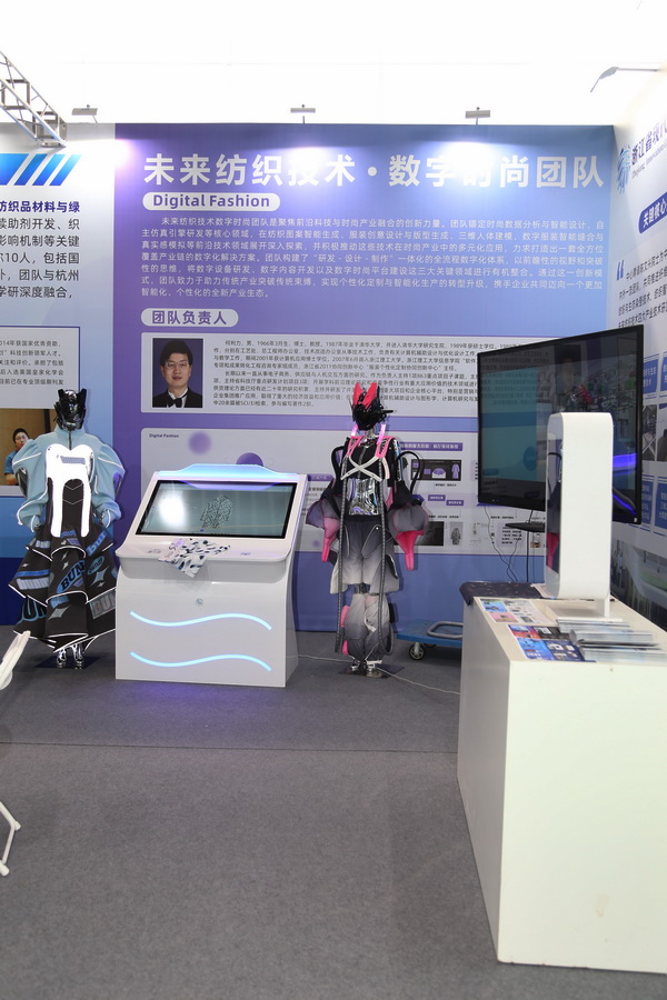 新形勢(shì)、新機(jī)遇，2025柯橋春季國(guó)際紡博會(huì)拉開帷幕，全方位展示中國(guó)紡織發(fā)展的強(qiáng)韌