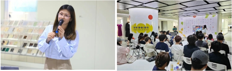 集聚時(shí)尚靈感，2026春夏中國(guó)紡織面料流行趨勢(shì)為新一季產(chǎn)品開(kāi)發(fā)提供創(chuàng)新方案！