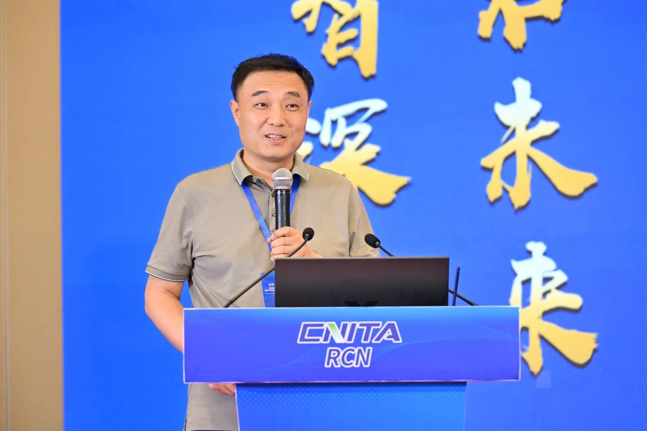 &ldquo;繩智深藍，網(wǎng)啟未來&rdquo;--2025年第五屆國際繩網(wǎng)大會在青島召開