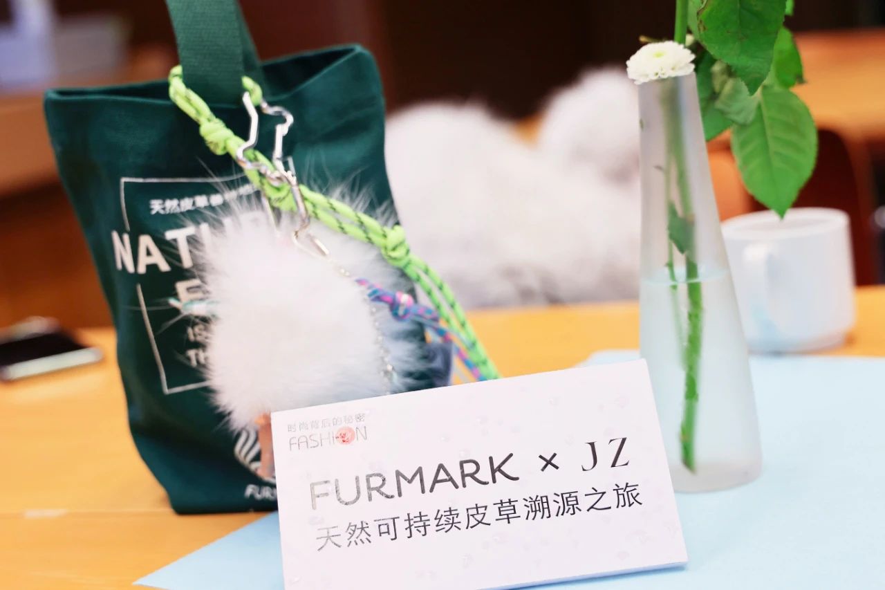 從紐約到赫爾辛基，國際毛皮協(xié)會IFF攜手JZ品牌創(chuàng)意總監(jiān)王陶Taoray Wang，探索&ldquo;可持續(xù)&rdquo;時尚哲學！